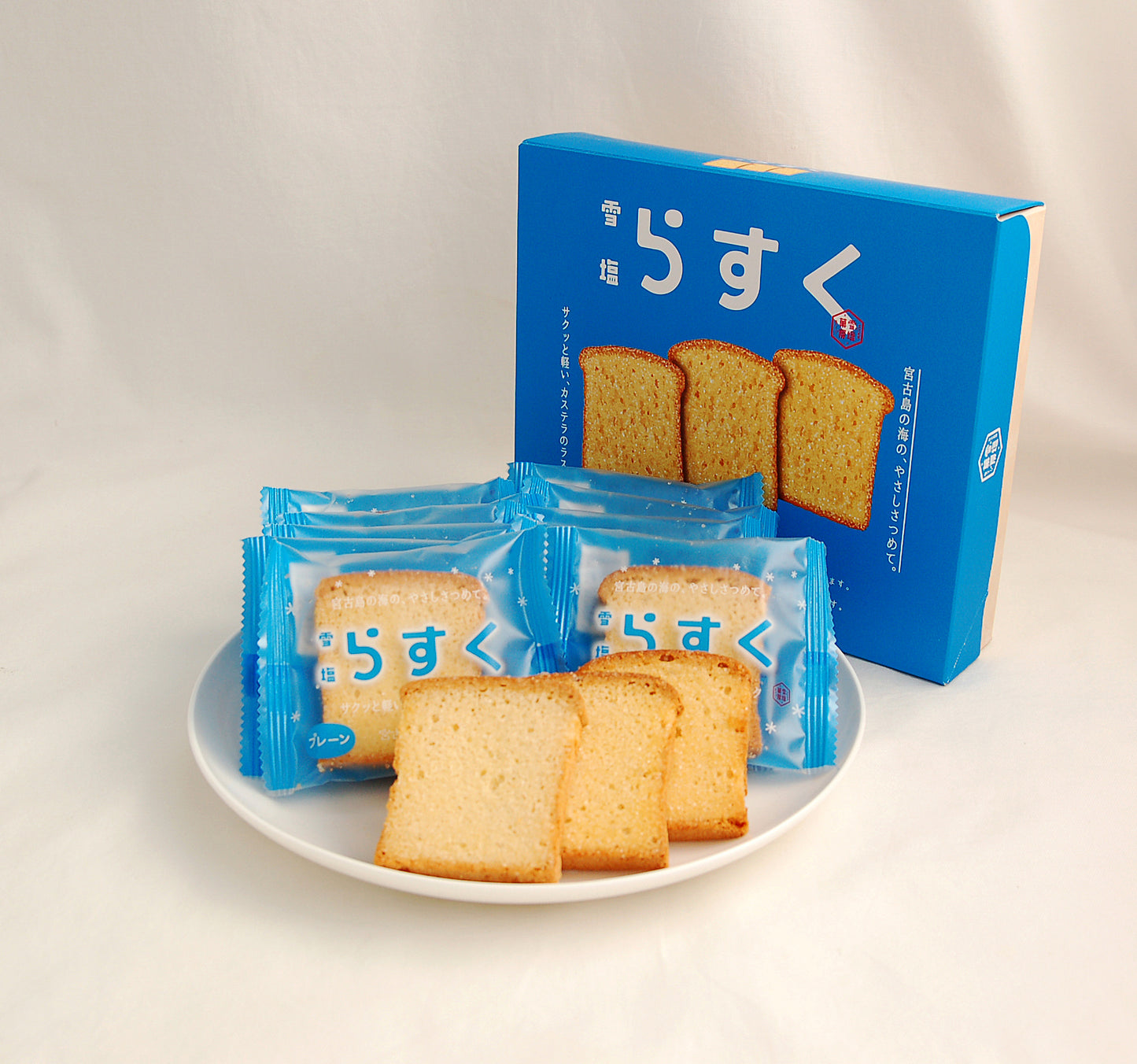 【通販限定】宮古島限定雪塩ばうむ&ふわわアソートセット
