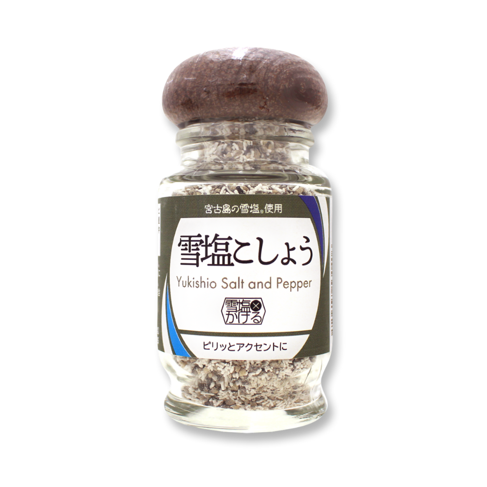 雪塩かける 雪塩こしょう