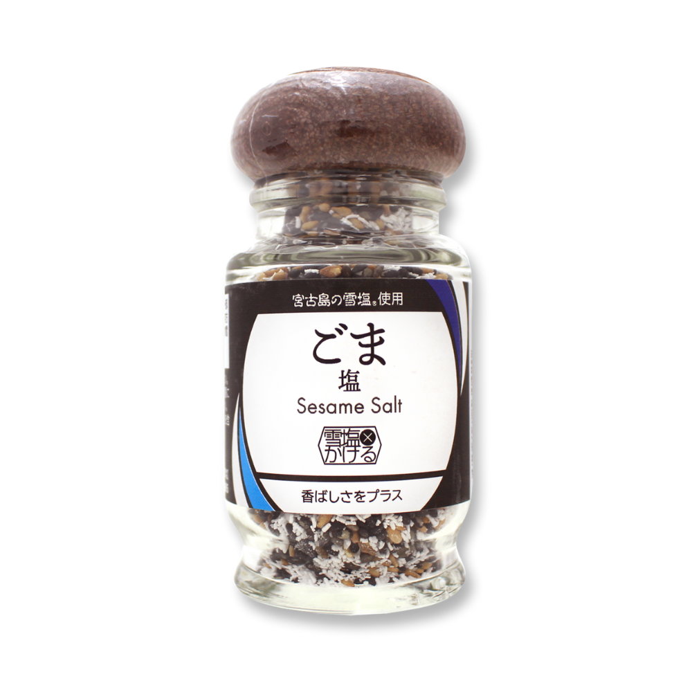 雪塩かける ごま塩