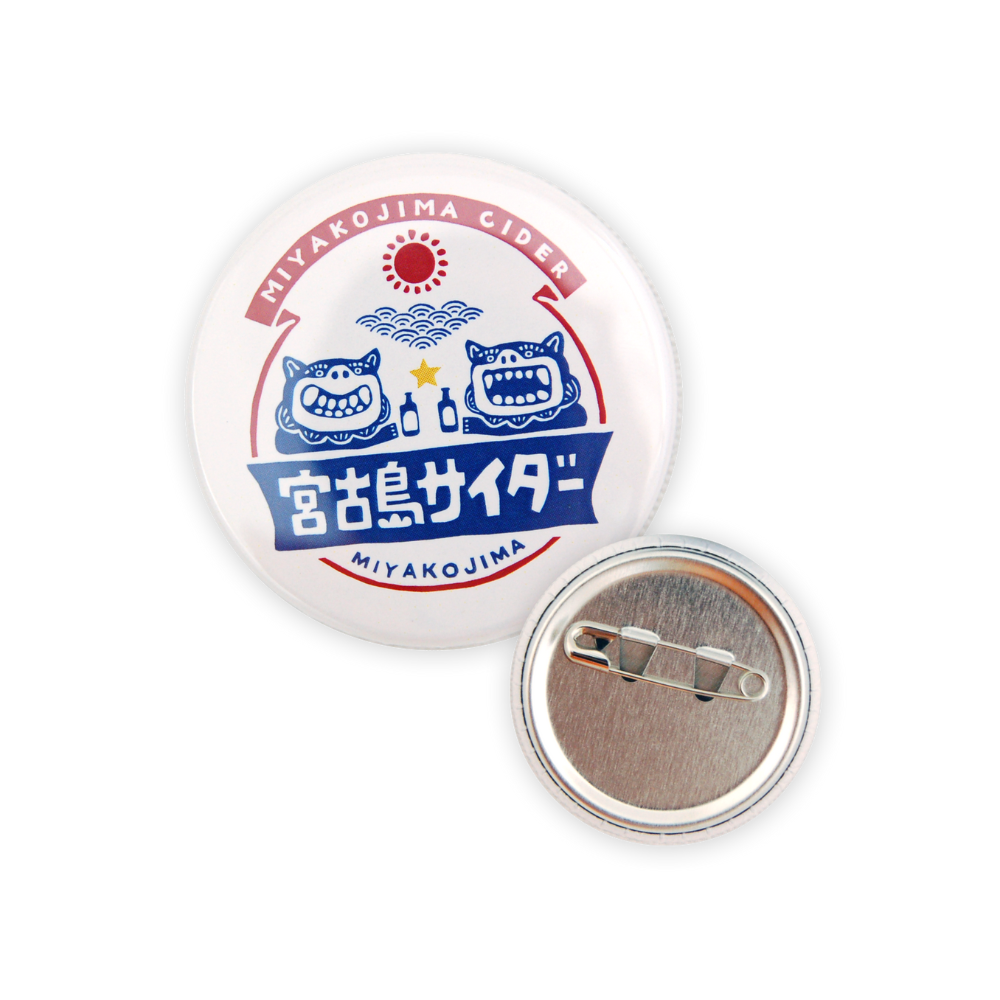 宮古島サイダー 缶バッジ