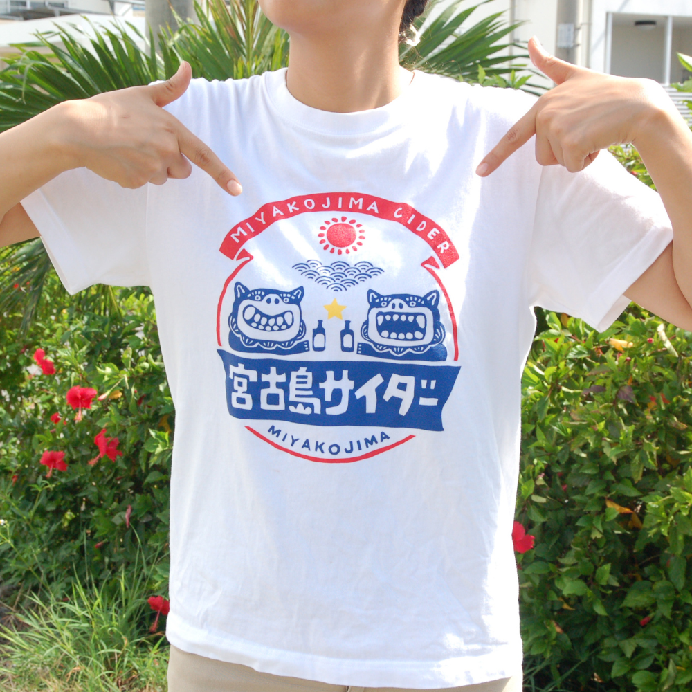 宮古島サイダー Tシャツ – 宮古島の雪塩・島の駅みやこ 宮古島サイダー Tシャツ – 宮古島の雪塩・島の駅みやこ