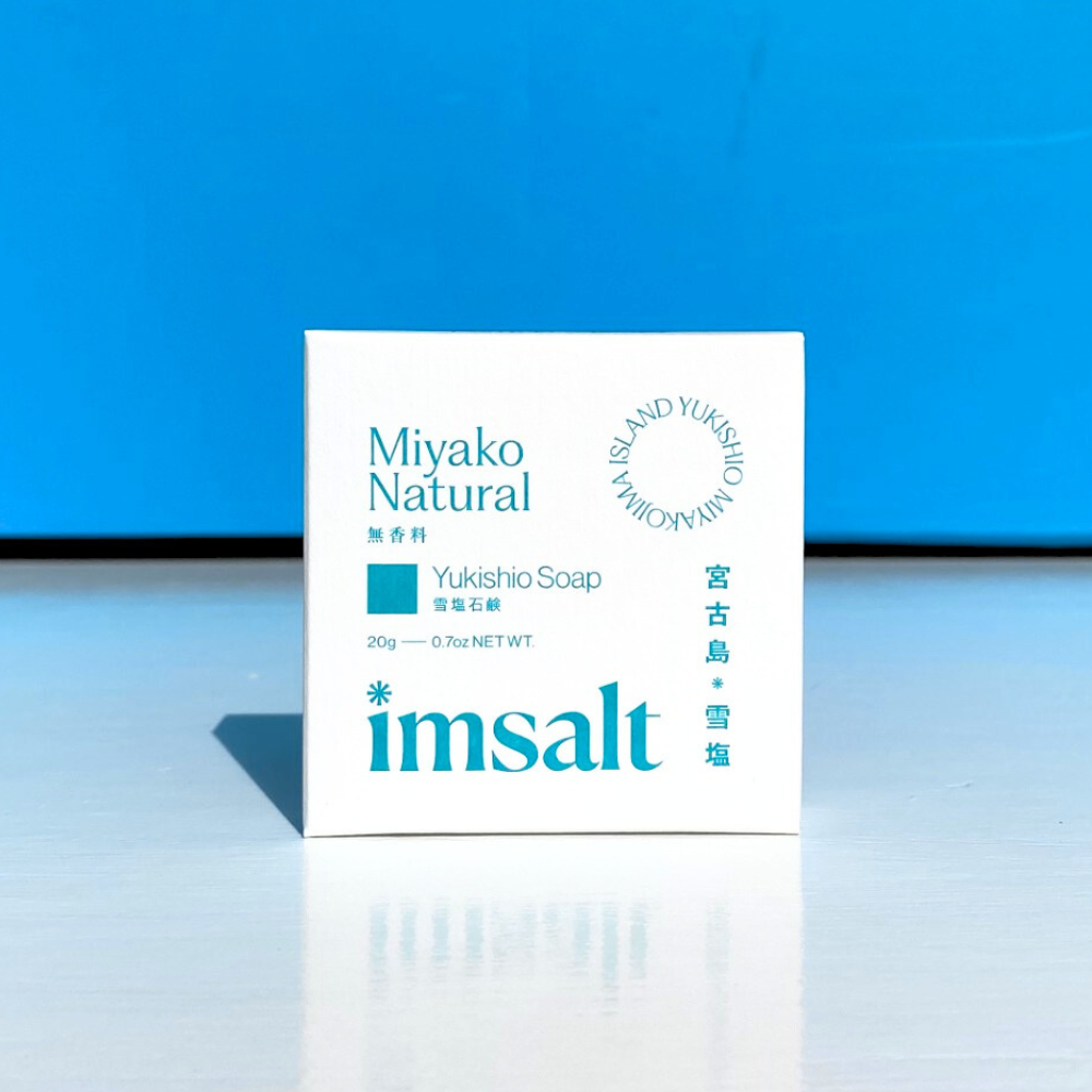 imsalt 雪塩石鹸 宮古ナチュラル 無香料 20g – 宮古島の雪塩・島の駅みやこ