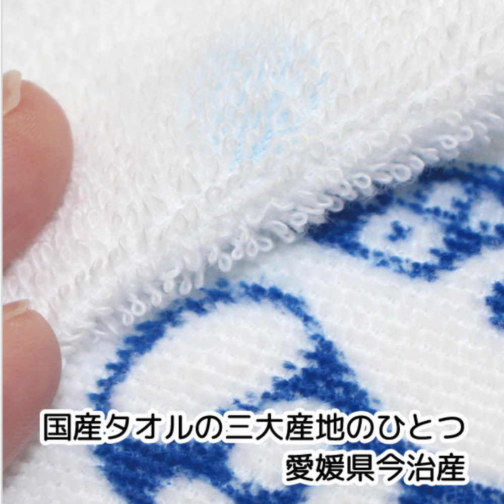 宮古島サイダー フェイスタオル