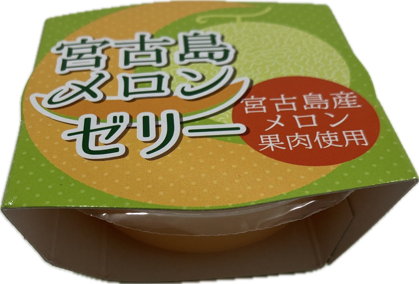 【通販限定】宮古島メロンゼリー9個セット