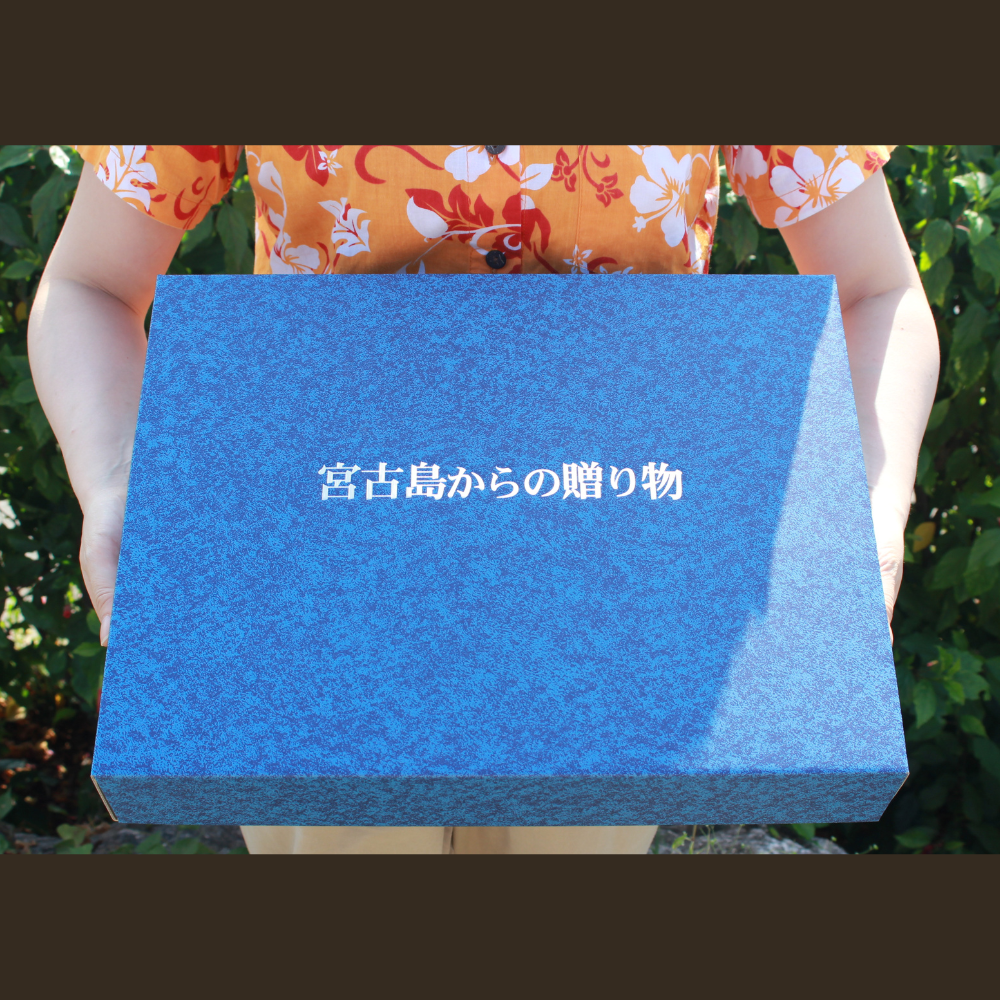 雪塩ばうむ【宮古島直営店限定】 ※予約販売限定商品※
