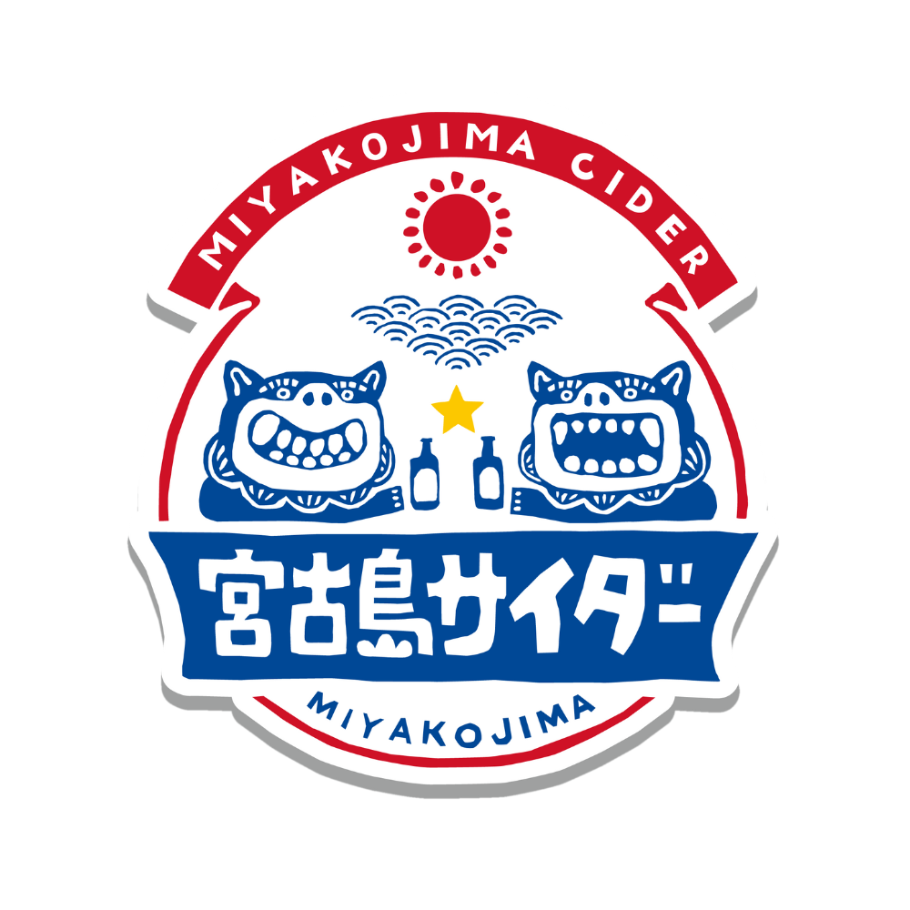 宮古島サイダー(5/1より価格改定)