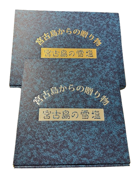 【通販限定】雪塩スイーツティータイムセット