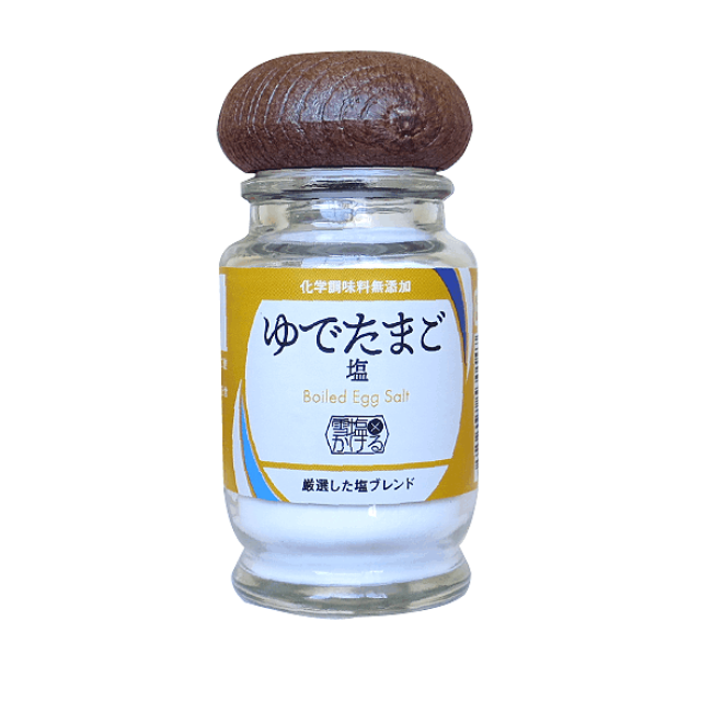 雪塩かける ゆでたまごの塩