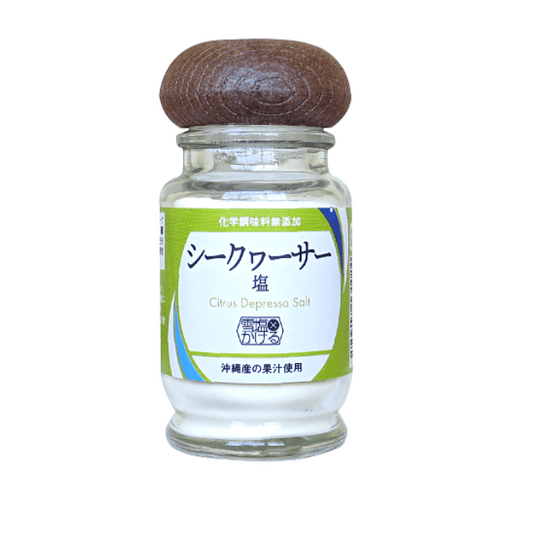 雪塩かける シークヮーサー塩(袋タイプは終売です)