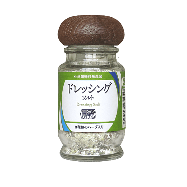 雪塩かける ドレッシングソルト(袋タイプは終売です)