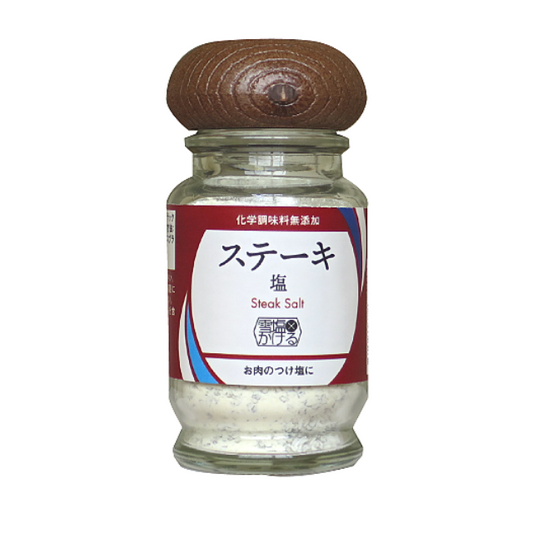 雪塩かける ステーキの塩(袋タイプは終売です)