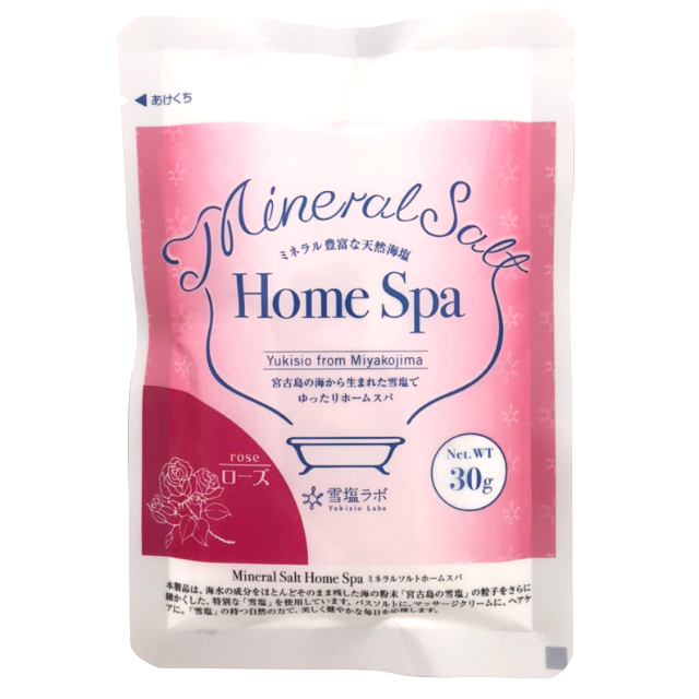 Home Spa 雪塩ラボ - 健康用品