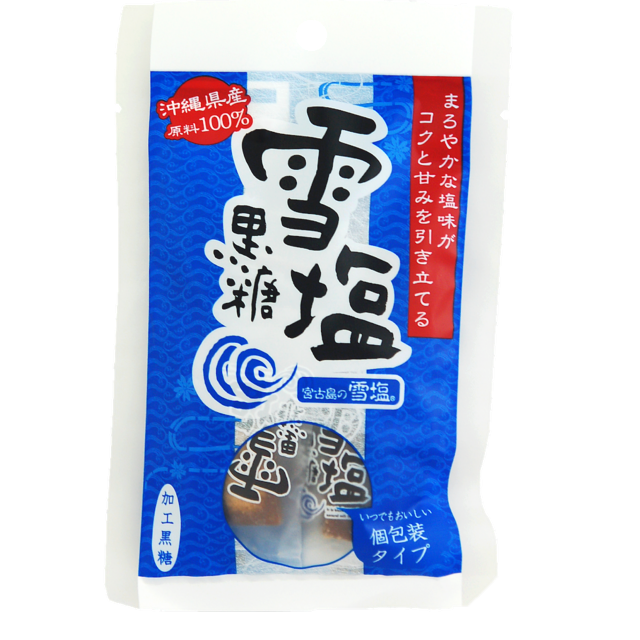 日本最安ひろ様専用アムウェイニュートリライト水溶性食物繊維ファイバー6箱セット 野菜