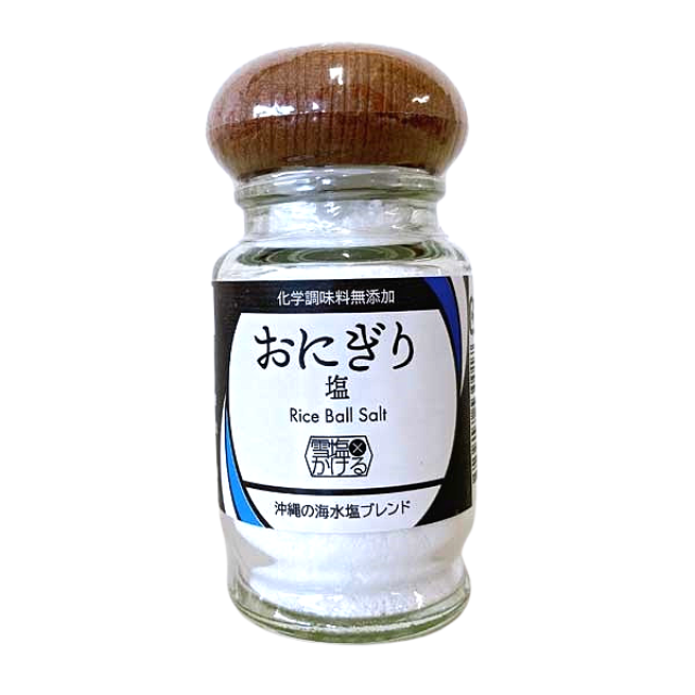 雪塩かける おにぎりの塩(袋タイプは終売です)