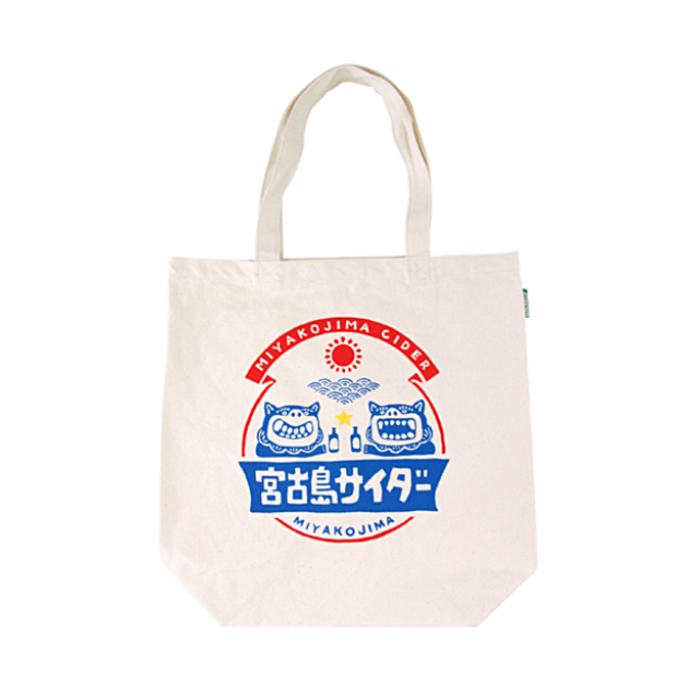 宮古島サイダー トートバック