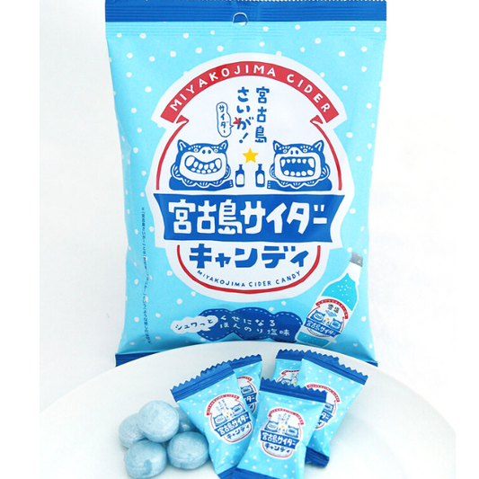 宮古島サイダーキャンディー