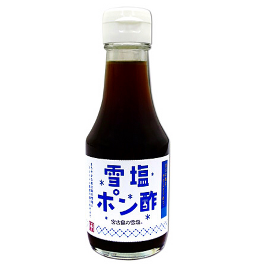 雪塩ポン酢 150g
