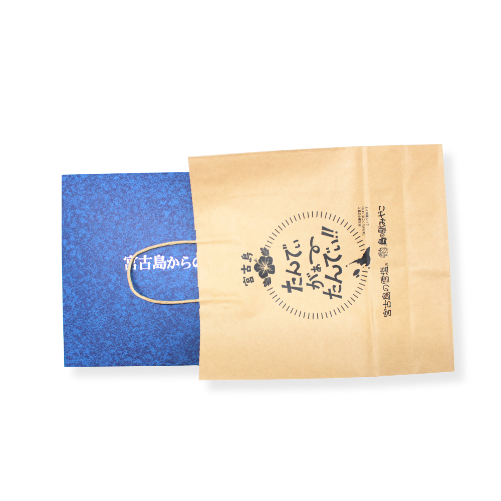 ぱいかじセット ※予約販売限定商品※