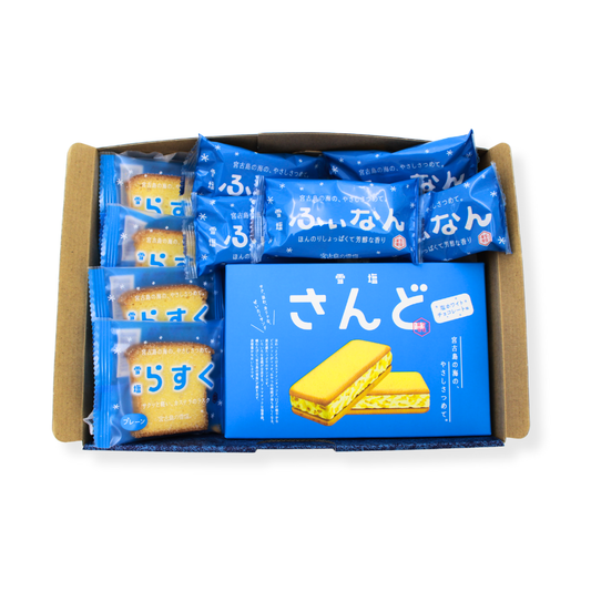 あぱらぎセット