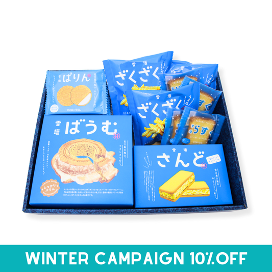 【期間限定割引】ぷからすセット