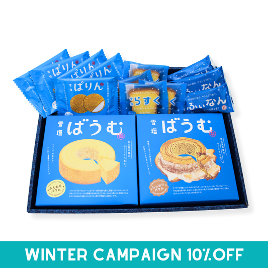 【期間限定割引】ぱいかじセット ※予約販売限定商品※