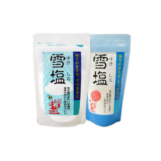 雪塩ベーシックセット