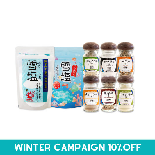 【期間限定割引】雪塩と雪塩かけるの宮古島セレクト
