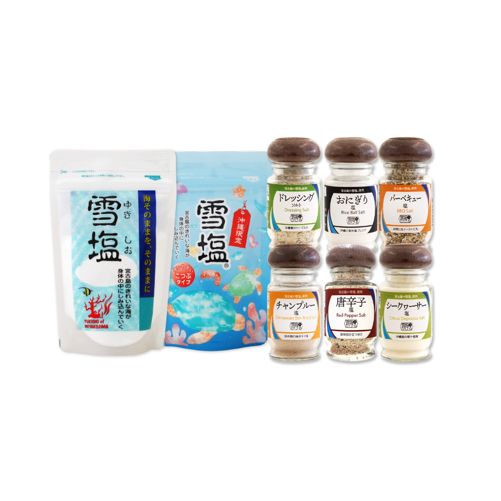 雪塩と雪塩かけるの宮古島セレクト