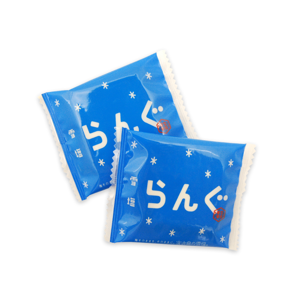 雪塩らんぐ【秋冬限定販売】