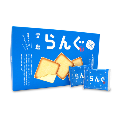 雪塩らんぐ【秋冬限定販売】