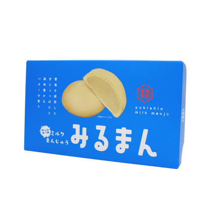 【期間限定販売】雪塩みるまん
