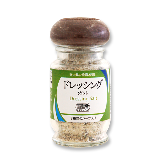 雪塩かける ドレッシングソルト（袋タイプは終売です）