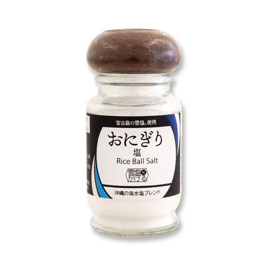 雪塩かける おにぎり塩（袋タイプは終売です）