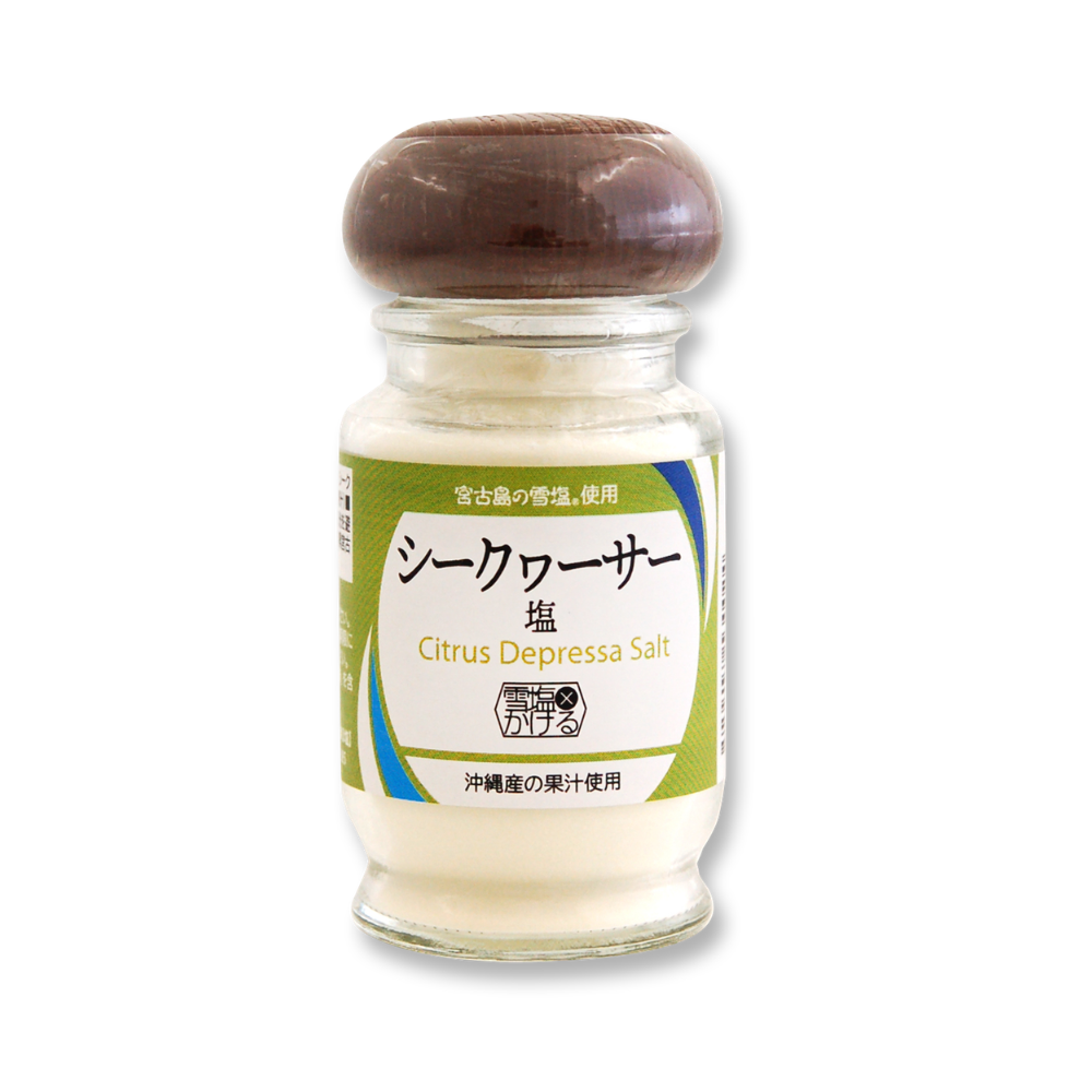 雪塩かける シークヮーサー塩（袋タイプは終売です）