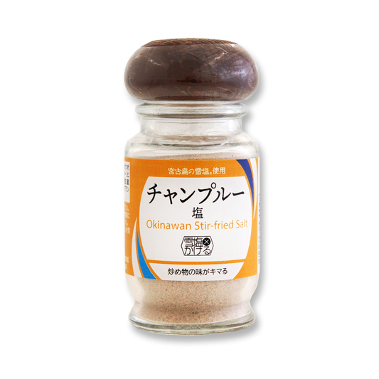 雪塩かける チャンプルー塩（袋タイプは終売です）