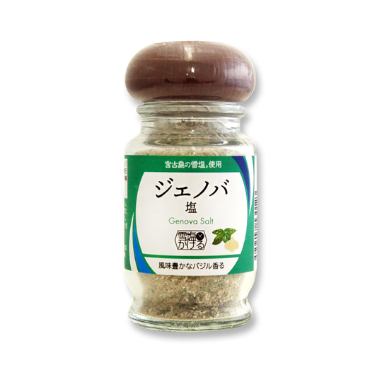 雪塩かける ジェノバ塩