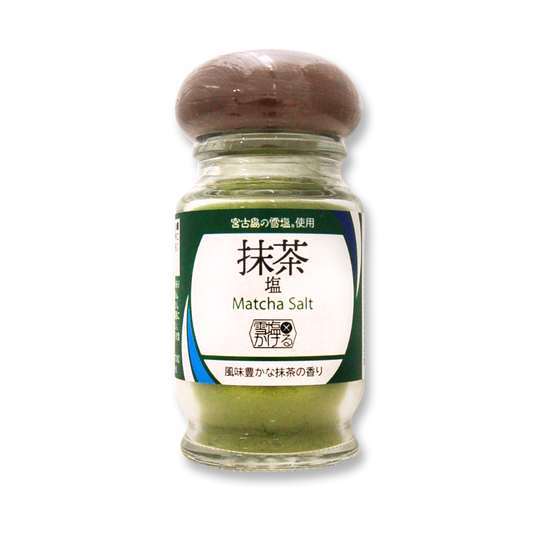 雪塩かける 抹茶塩