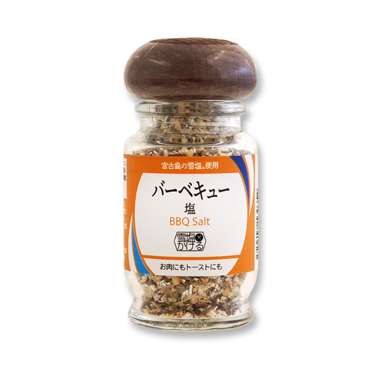 雪塩かける バーベキュー塩