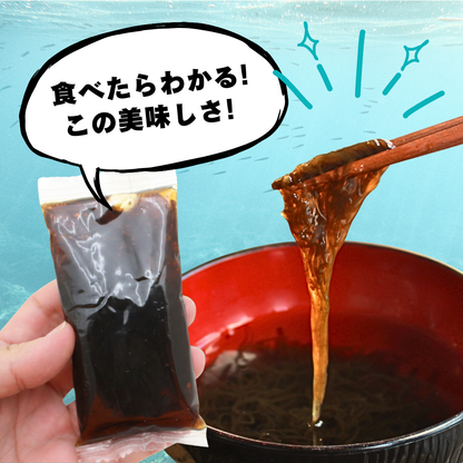 《まとめ買い》南の島のマンゴーカレー×5箱【プレゼント付き】