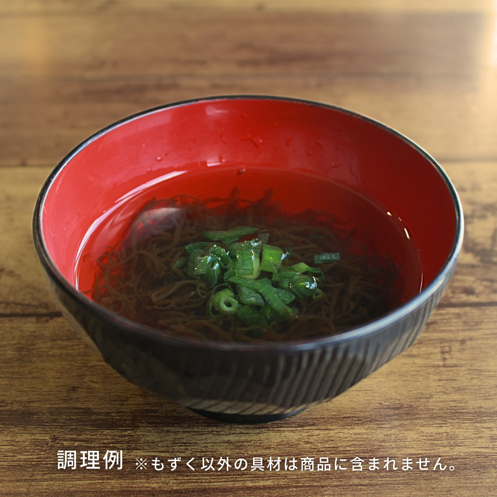 雪塩もずくスープ