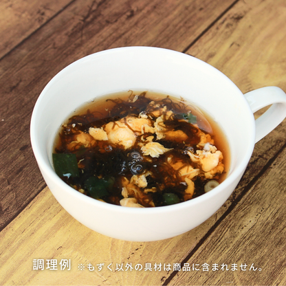 雪塩もずくスープ