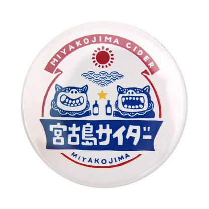 宮古島サイダー　缶バッジ