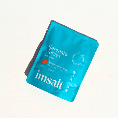 imsalt 雪塩ミネラルバスソルト 狩俣の夕陽 50g