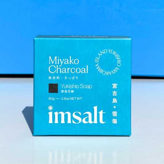 imsalt 雪塩石鹸 宮古チャコール 無香料 80g