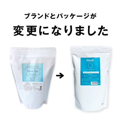 imsalt 雪塩ミネラルバスソルト 宮古ナチュラル 無香料 1000g