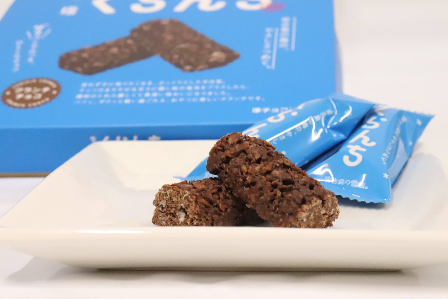 雪塩くらんち【期間限定販売12月1日から】