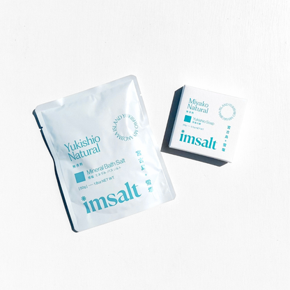 imsalt ファースト・リトリートセット