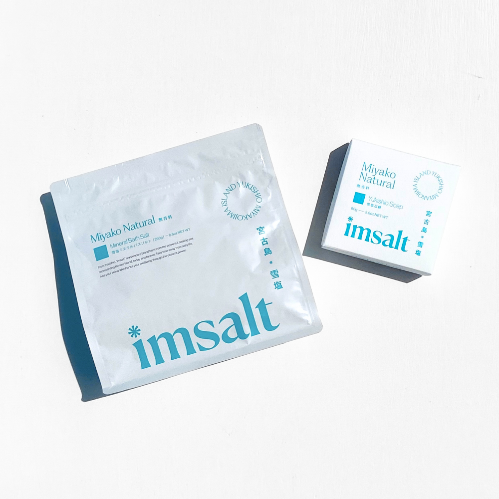 imsalt リトリートセット