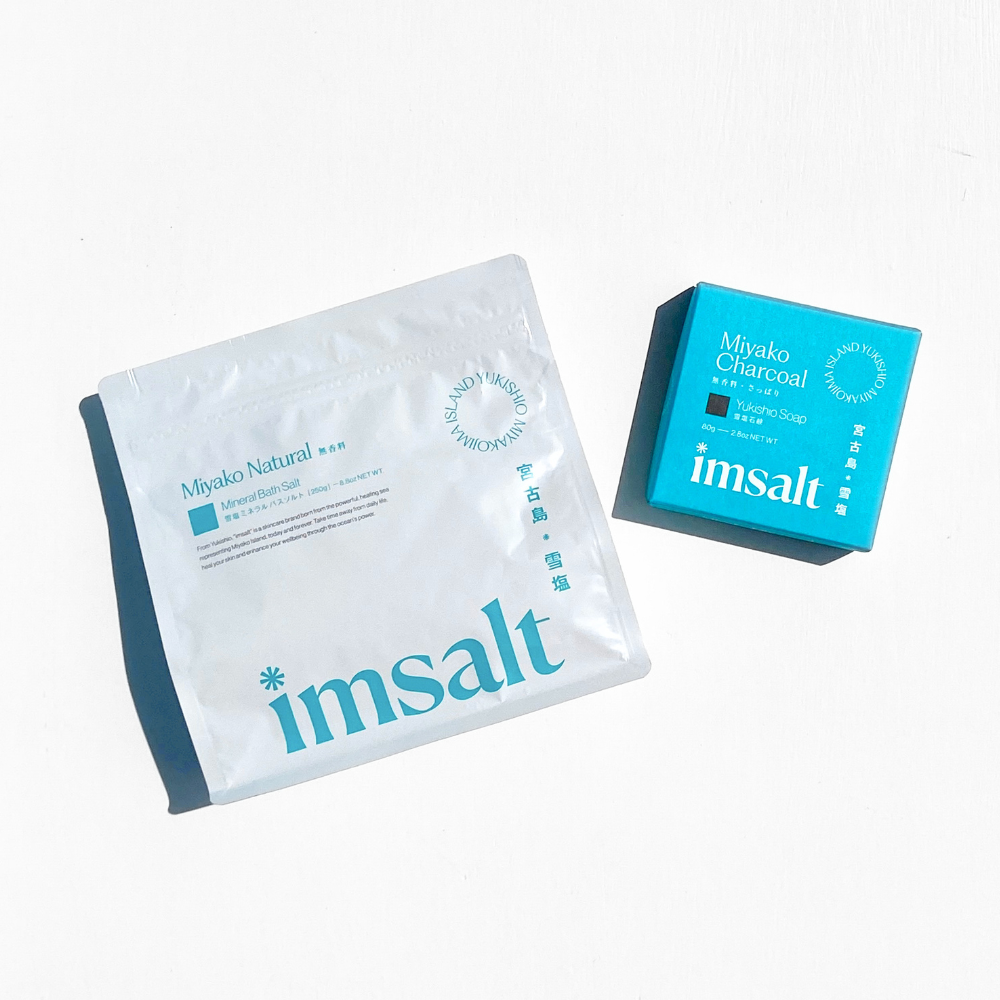 imsalt リトリートセット