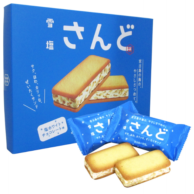 【まとめ買い】雪塩さんど12個入×15箱（ケース販売）